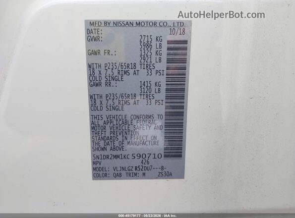 5N1DR2MM1KC590710 2019 NISSAN PATHFINDER White Շարժիչի բաժամունքի տեսք
