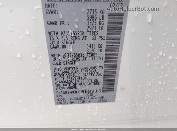 5N1DR2MM3HC668915 2017 NISSAN PATHFINDER Белый Вид подкапотного пространства
