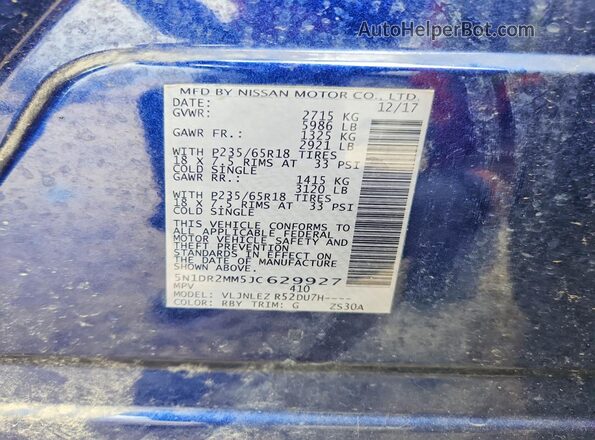 5N1DR2MM5JC629927 2018 NISSAN PATHFINDER Blue 