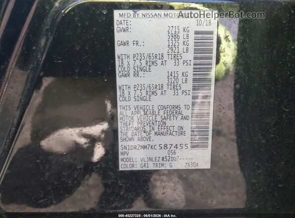 5N1DR2MM7KC587455 2019 NISSAN PATHFINDER Black Вид підкапотного простору