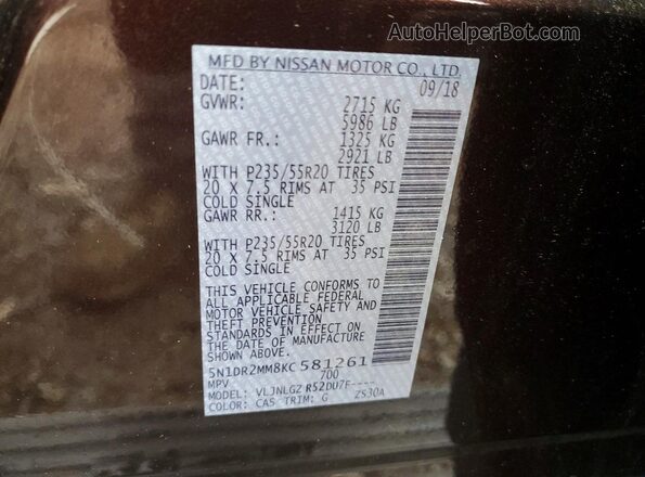 5N1DR2MM8KC581261 2019 NISSAN PATHFINDER Burgundy 