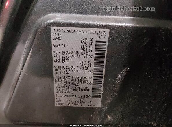 5N1DR2MM9JC612550 2018 NISSAN PATHFINDER Gray ძრავის განყოფილების ხედი