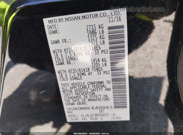 5N1DR2MN0HC640045 2017 NISSAN PATHFINDER Черный Вид подкапотного пространства