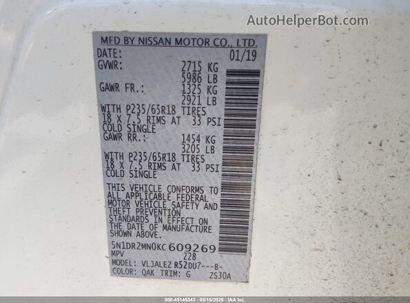 5N1DR2MN0KC609269 2019 NISSAN PATHFINDER White ძრავის განყოფილების ხედი