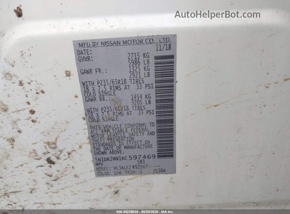 5N1DR2MN1KC597469 2019 NISSAN PATHFINDER Белый Вид подкапотного пространства