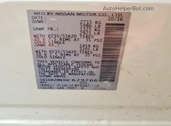 5N1DR2MN3HC629766 2017 NISSAN PATHFINDER White Սալոնի 360 աստիճան տեսք