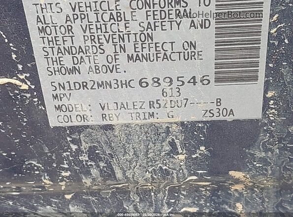 5N1DR2MN3HC689546 2017 NISSAN PATHFINDER Синий 