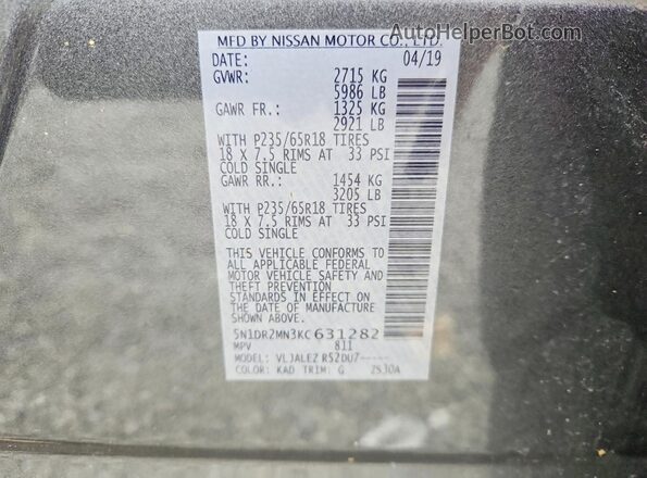 5N1DR2MN3KC631282 2019 NISSAN PATHFINDER Gray Engine compartment view