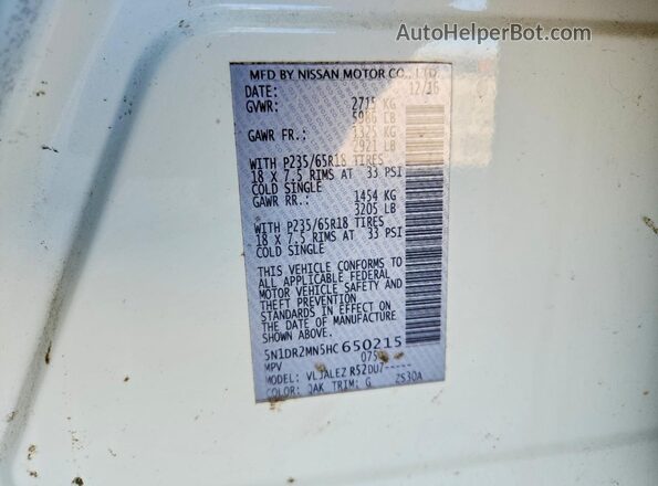 5N1DR2MN5HC650215 2017 NISSAN PATHFINDER White 360 interior view