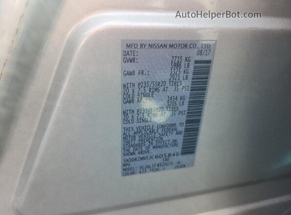 5N1DR2MN5JC605846 2018 NISSAN PATHFINDER Серебряный Панорамный вид салона 360°