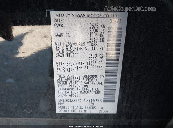 5N1DR3AAXPC270695 2023 NISSAN PATHFINDER Black ძრავის განყოფილების ხედი