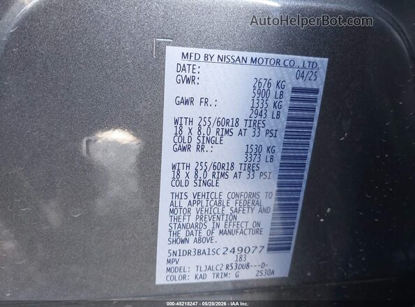 5N1DR3BA1SC249077 2025 NISSAN PATHFINDER Gray Widok komory silnika