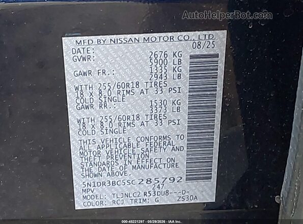 5N1DR3BC5SC285792 2025 NISSAN PATHFINDER Blue Շարժիչի բաժամունքի տեսք