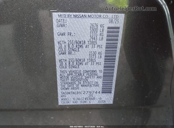 5N1DR3BC8SC279744 2025 NISSAN PATHFINDER Gray ძრავის განყოფილების ხედი