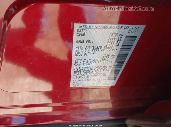 5N1DR3CB3PC265974 2023 NISSAN PATHFINDER Red Vista del compartimento del motor