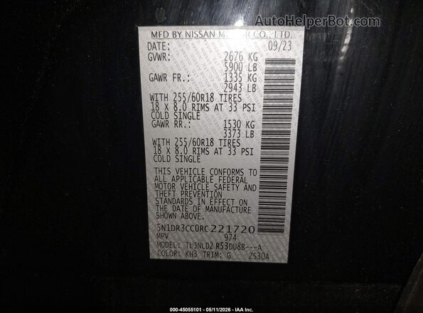 5N1DR3CC0RC221720 2024 NISSAN PATHFINDER Black Engine compartment view