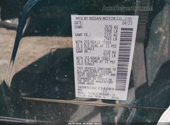 5N1DR3CC0SC254089 2025 NISSAN PATHFINDER Green ძრავის განყოფილების ხედი