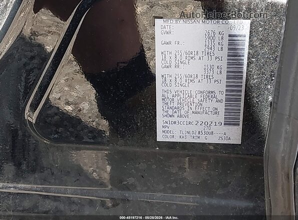 5N1DR3CC1RC220219 2024 NISSAN PATHFINDER Black Вид підкапотного простору