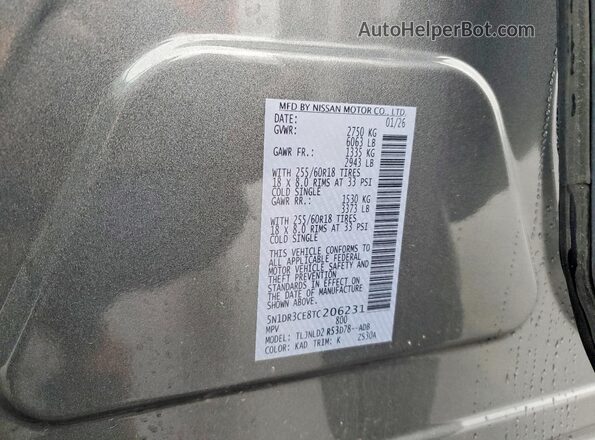 5N1DR3CE8TC206231 2026 NISSAN PATHFINDER Серый 