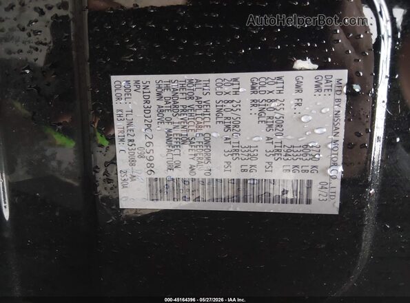 5N1DR3DJ2PC265986 2023 NISSAN PATHFINDER Black Vista del compartimento del motor
