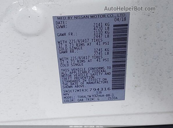5N1ET2MT4JC794316 2018 NISSAN ROGUE HYBRID White Вид підкапотного простору
