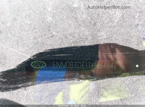 5NMJB3DE1TH664642 2026 HYUNDAI TUCSON Серый Вид подкапотного пространства