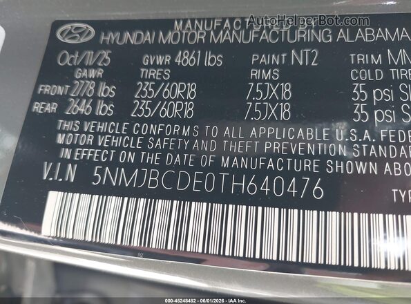 5NMJBCDE0TH640476 2026 HYUNDAI TUCSON Gray Շարժիչի բաժամունքի տեսք