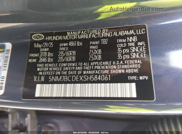 5NMJBCDEXSH584061 2025 HYUNDAI TUCSON Синий Вид подкапотного пространства