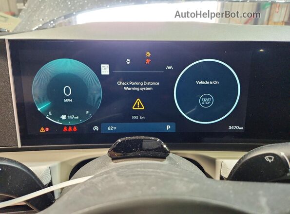 5NMJECDE2TH655522 2026 HYUNDAI TUCSON Gray Вид щитка приладів