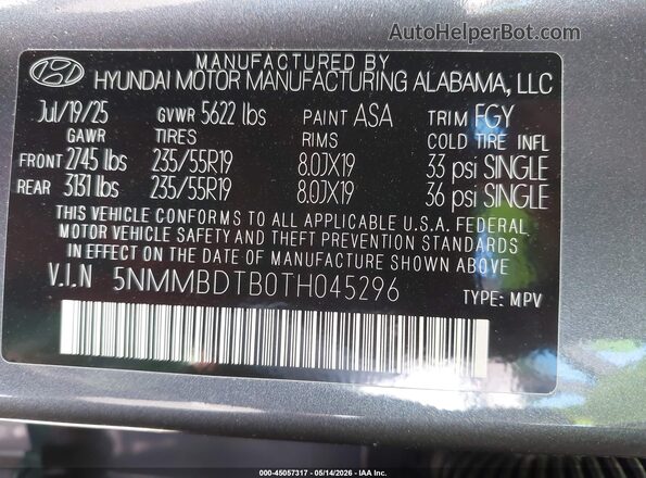 5NMMBDTB0TH045296 2026 GENESIS GV70 Light Blue Engine compartment view