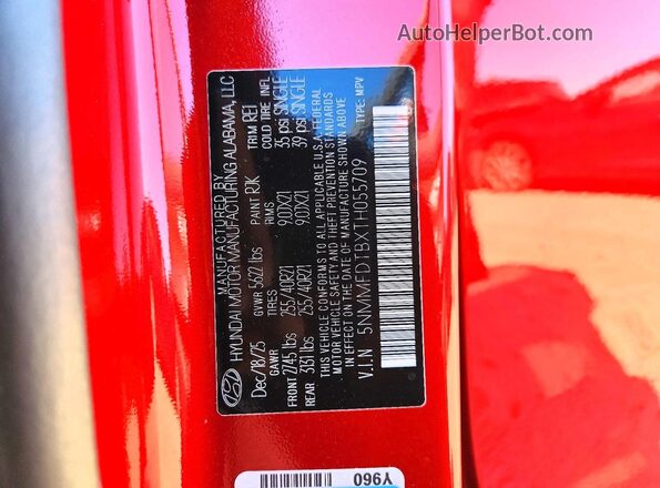5NMMFDTBXTH055709 2026 GENESIS GV70 Red Engine compartment view