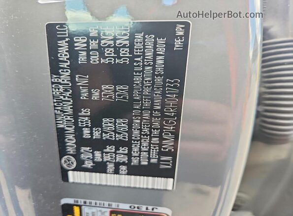 5NMP14GL4RH041733 2024 HYUNDAI SANTA Серый Вид наклейки с VIN-кодом