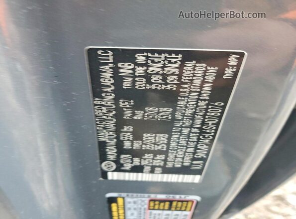 5NMP14GL6SH078076 2025 HYUNDAI SANTA Серый Вид наклейки с VIN-кодом