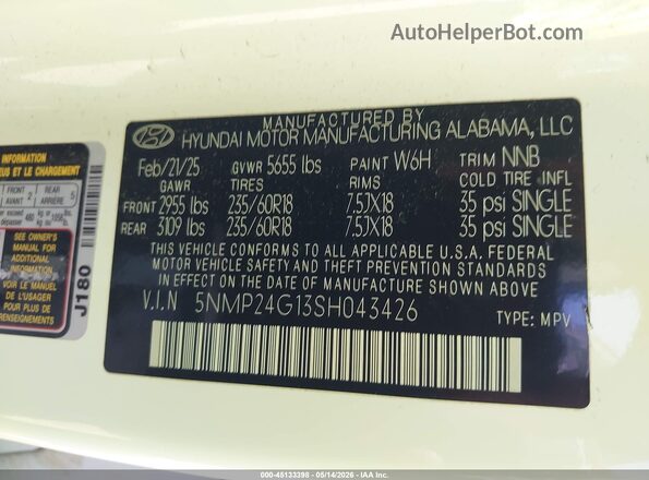 5NMP24G13SH043426 2025 HYUNDAI SANTA FE HYBRID Белый Вид подкапотного пространства