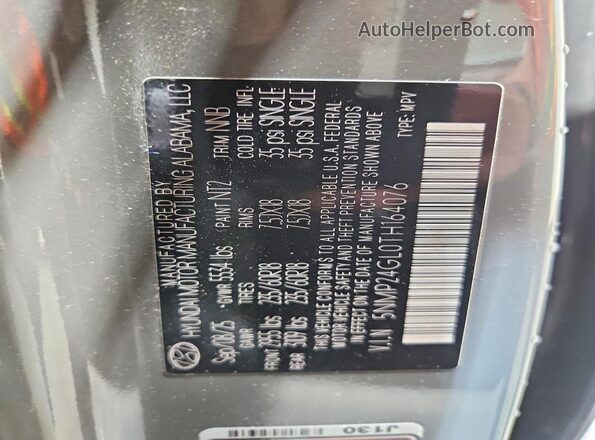 5NMP24GL0TH164076 2026 HYUNDAI SANTA Gray Vista de la etiqueta del VIN