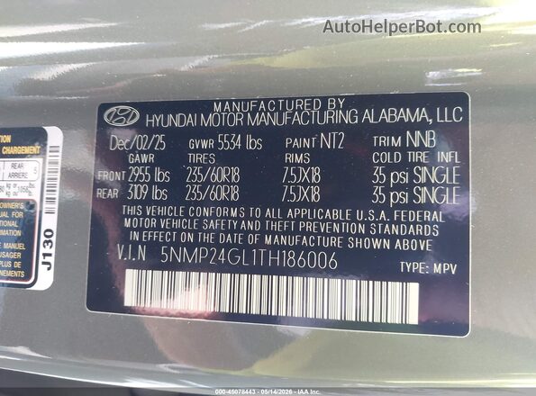 5NMP24GL1TH186006 2026 HYUNDAI SANTA FE Gray Շարժիչի բաժամունքի տեսք