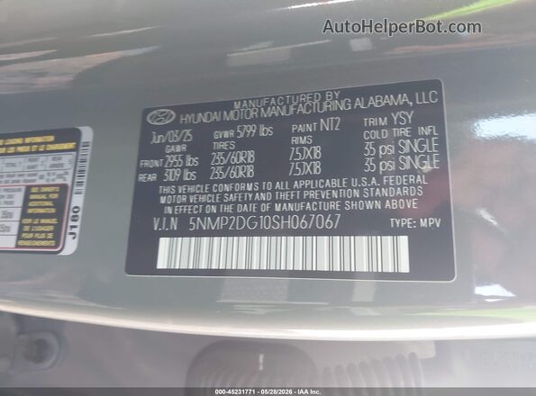 5NMP2DG10SH067067 2025 HYUNDAI SANTA FE HYBRID Gray Շարժիչի բաժամունքի տեսք