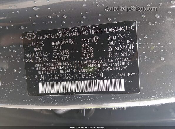 5NMP2DG1XTH096240 2026 HYUNDAI SANTA FE HYBRID Серый Вид подкапотного пространства