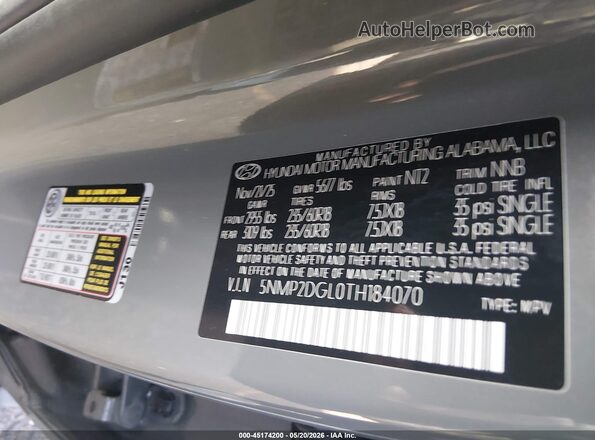 5NMP2DGL0TH184070 2026 HYUNDAI SANTA FE Black Շարժիչի բաժամունքի տեսք
