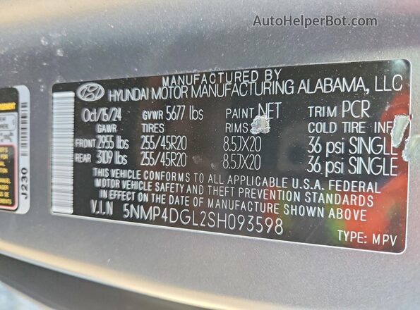 5NMP4DGL2SH093598 2025 HYUNDAI SANTA Gray 