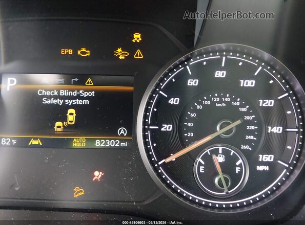 5NMS2DAJ9PH568260 2023 HYUNDAI SANTA FE Белый 