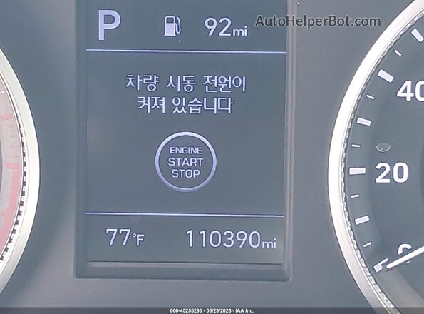 5NPD84LF0LH525374 2020 HYUNDAI ELANTRA Dark Blue 