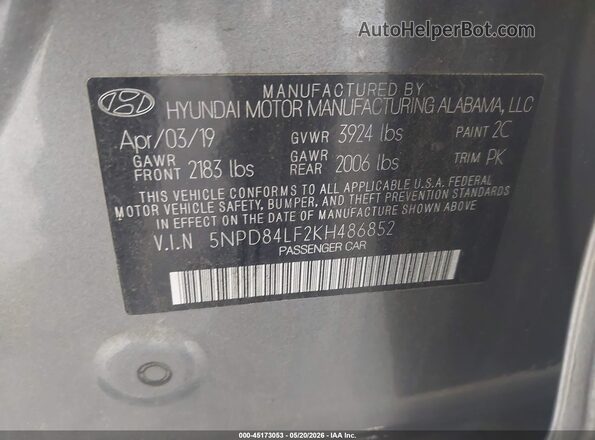 5NPD84LF2KH486852 2019 HYUNDAI ELANTRA Gray Вид підкапотного простору