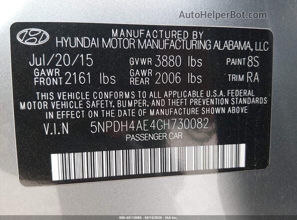 5NPDH4AE4GH730082 2016 HYUNDAI ELANTRA Silver Engine compartment view