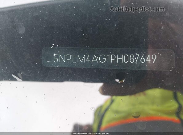 5NPLM4AG1PH087649 2023 HYUNDAI ELANTRA Серый Вид подкапотного пространства