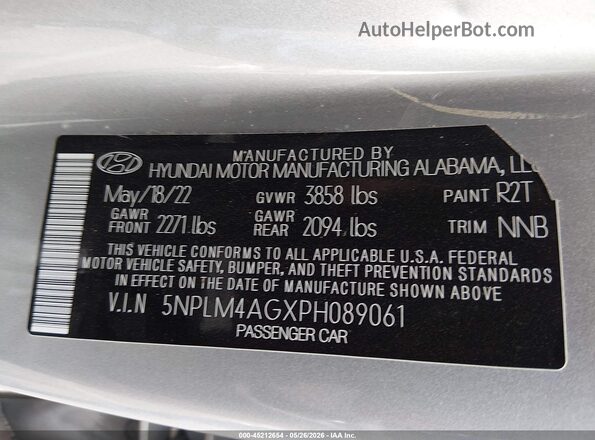 5NPLM4AGXPH089061 2023 HYUNDAI ELANTRA Серебряный Вид подкапотного пространства