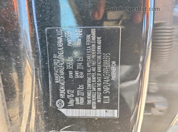 5NPLP4AG9PH088393 2023 HYUNDAI ELANTRA Черный Вид подкапотного пространства