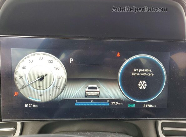 5NPLP4AG9PH117424 2023 HYUNDAI ELANTRA Красный 