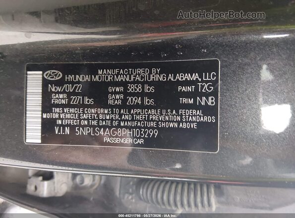 5NPLS4AG8PH103299 2023 HYUNDAI ELANTRA Серый Вид подкапотного пространства