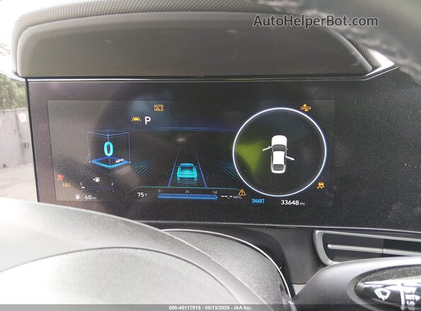 5NPLS4AGXPH102784 2023 HYUNDAI ELANTRA White Հետևի նստատեղերի տեսք